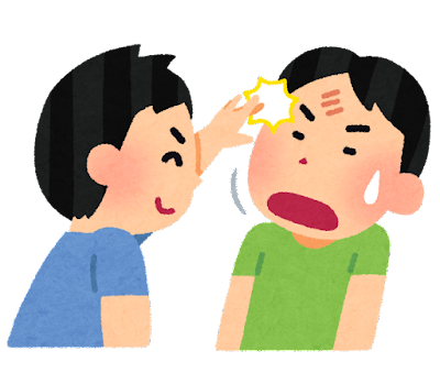 「DEKOPIN」means… japanese language